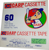 Compact Cassette: Unknown Carp -  60