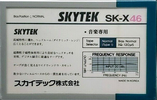 Compact Cassette: Unknown Skytek - SK-X 46