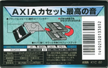 Compact Cassette: FUJI AXIA - K1 60