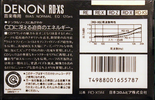 Compact Cassette Denon RD-XS 64 Type I Normal 1988 Japan