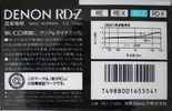 Compact Cassette Denon RD-Z 120 "RD-Z120N" Type I Normal 1988 Japan