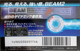 Compact Cassette: TDK  - Beam 2 54