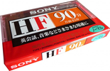 Compact Cassette: Sony  - HF 90