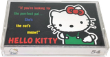 Compact Cassette No Name 54 "Hello Kitty" Type I Normal 1989 Japan