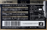 Compact Cassette: TDK  - SA-X 74