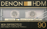 Compact Cassette: Nippon Columbia / Denon Denon - HD-M 90