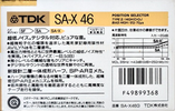 Compact Cassette: TDK  - SA-X 46