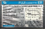 Compact Cassette Fuji ER 60 Type I Normal 1980 Japan