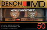 Compact Cassette: Nippon Columbia / Denon Denon - MD 50