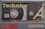 Compact Cassette: Matsushita Technics - ME 60