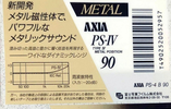 Compact Cassette: FUJI AXIA - PS-IV 90