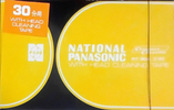 Compact Cassette: Matsushita National - Panasonic RT 30