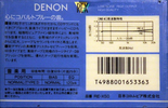 Compact Cassette: Nippon Columbia / Denon Denon - RE-X 50