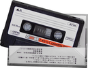 Compact Cassette:  Aurex - AX 60