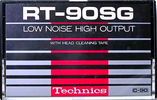 Compact Cassette: Matsushita Technics - SG 90