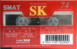 Compact Cassette: Sunkyong Magnetic Limited (SKM) Smat - SK 74