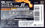 Compact Cassette: FUJI AXIA - J`z Metal 50