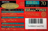 Compact Cassette: Nippon Columbia / Denon Denon - GR-IIs 70