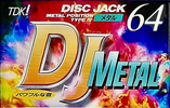 Compact Cassette: TDK  - DJ Metal 64