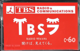 Compact Cassette:  TBS -  60