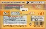 2 pack:  Daiso - Flower series 60