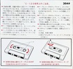 Compact Cassette: Maxell / Hitachi Hitachi - Platinum 120