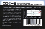 Compact Cassette: Taiyo Yuden Thats - CD 46