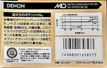 Compact Cassette: Nippon Columbia / Denon Denon - MD 46