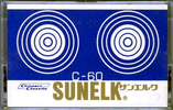 Compact Cassette:  Sunelk -  60