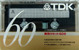 Compact Cassette: TDK  -  60