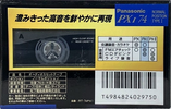 Compact Cassette: TDK Panasonic - PX I 74