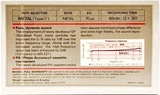 Compact Cassette: Maxell / Hitachi Maxell - MX 60