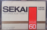 Compact Cassette: Unknown Sekai -  60