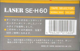 Compact Cassette Laser SE-H 60 Type I Normal 1981 Japan