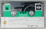 Compact Cassette: Unknown CVS -  5