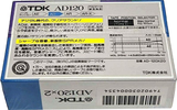 2 pack: TDK  - AD 120