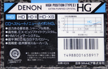 Compact Cassette: Nippon Columbia / Denon Denon - HG 74