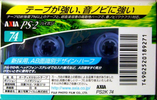 Compact Cassette: FUJI AXIA - PS-2 74