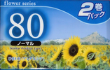 2 pack: Saehan Daiso - Flower series 80