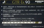 Compact Cassette JC 90 "GTR-Ix" Type I Normal Worldwide