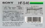 Compact Cassette: Sony  - HF-S 46