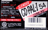 Compact Cassette: Nippon Columbia / Denon Denon - Slender 54