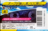 Compact Cassette: FUJI AXIA - PS-1 46