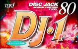 Compact Cassette: TDK  - DJ1 80