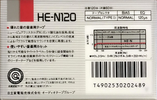 2 pack: Maxell / Hitachi Hitachi - HE-N 120