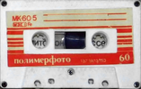 Compact Cassette:  Polimerfoto - MK 60-5 60