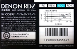 Compact Cassette: Nippon Columbia / Denon Denon - RD-Z 50