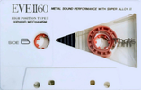 Compact Cassette: Taiyo Yuden Thats - EVE II 90