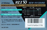 Compact Cassette: Mitsubishi Victor - RZI 50