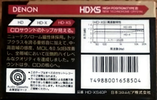 Compact Cassette: Nippon Columbia / Denon Denon - HD-XS 40